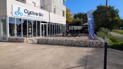 magasin exterieur